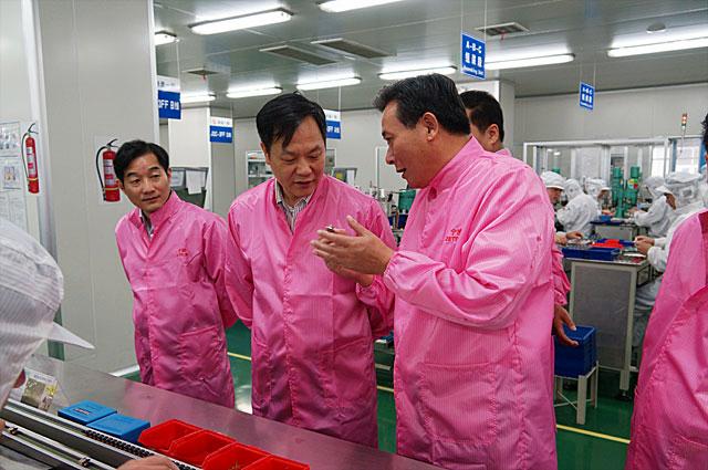The Leaders of the Municipal Government and Yangming Street Visited the Company for Inspection and Guidance