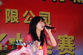 第三届卡拉OK大赛