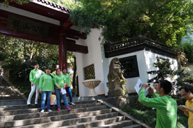 2014登山寻宝