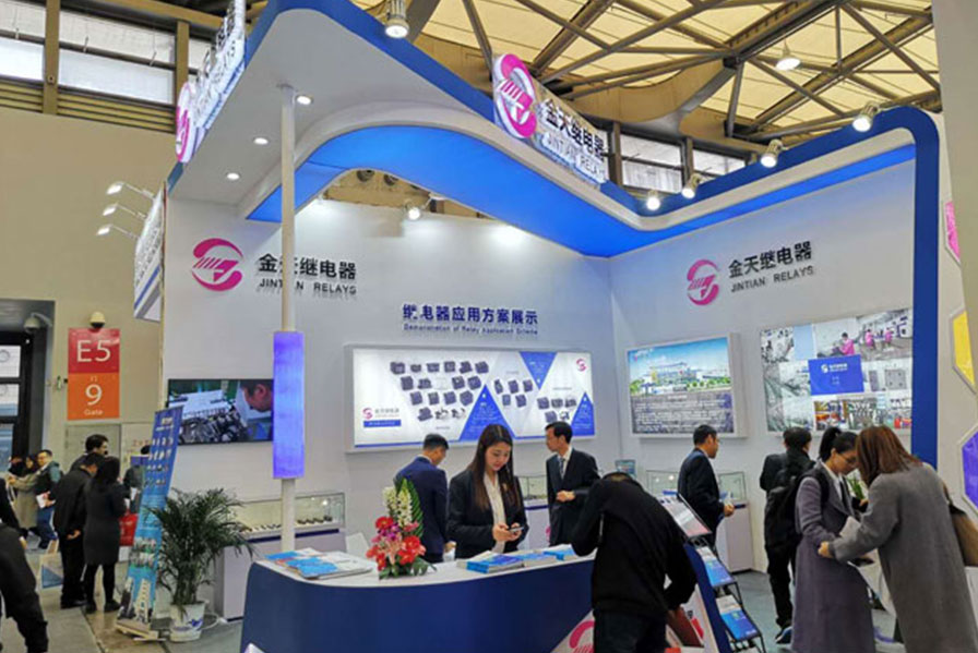 Jintian Relay Appeared at the 2019 Shanghai Munich Electronics Show